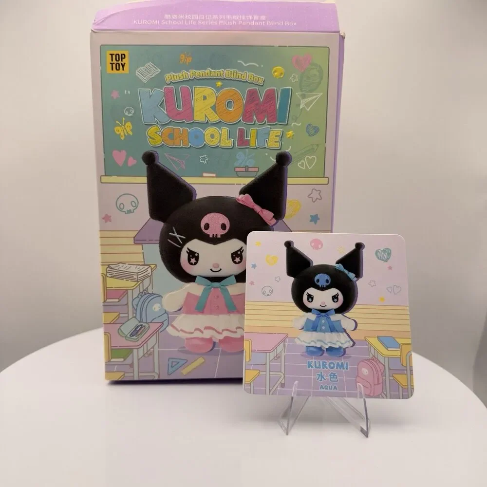 Top Toy Kuromi School Life Plush Pendant Series Blind Box Confirmed- AQUA